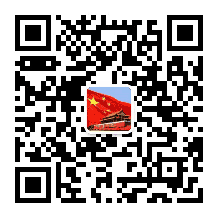 平城热线公众号二维码
