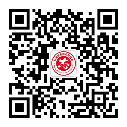志愿云冈公众号二维码