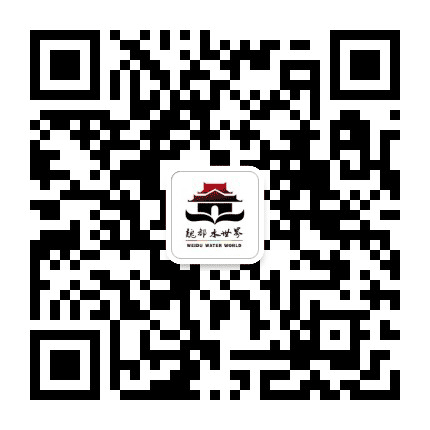 山西魏都生态乐园公众号二维码