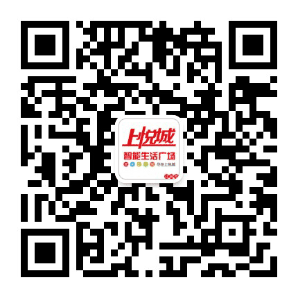 上悦城智能生活广场公众号二维码