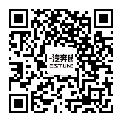 一汽奔腾大同天禄4S店公众号二维码