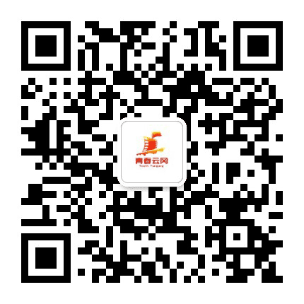 云冈青年公众号二维码