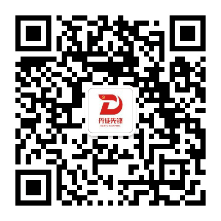 丹徒组工园地公众号二维码