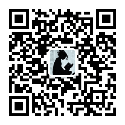 经典读书馆公众号二维码
