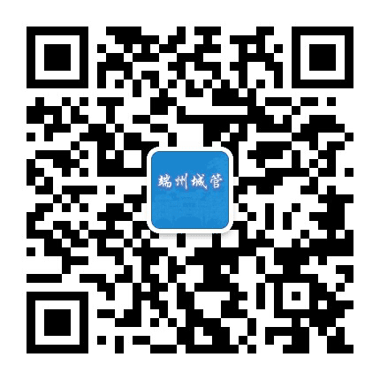 端州城管公众号二维码