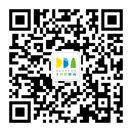 多巴安DBA公众号二维码