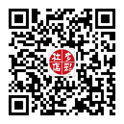 多彩杜店公众号二维码
