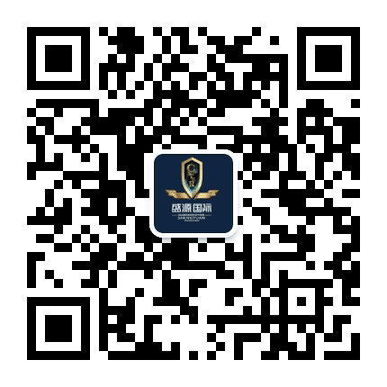 独山盛源国际公众号二维码