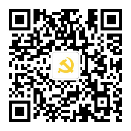 DUT建工党建公众号二维码