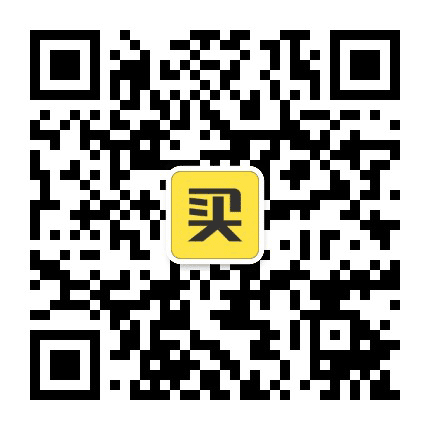 十万个值得买公众号二维码