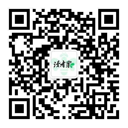 读者人物公众号二维码