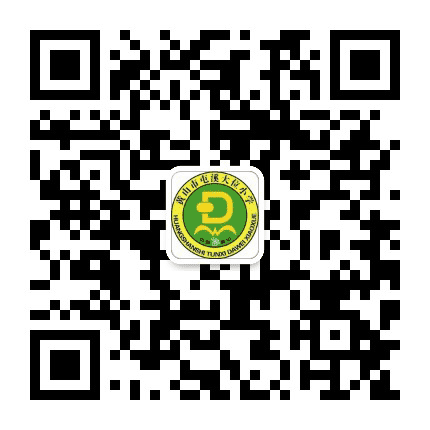 屯溪大位小学公众号二维码