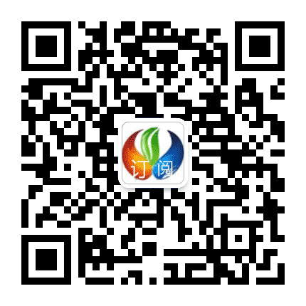 大旺论坛公众号二维码