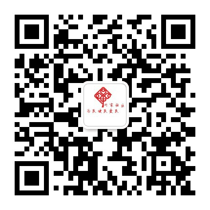 大湾北路东社区公众号二维码