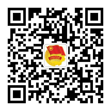 彭州市大湾村青年公众号二维码