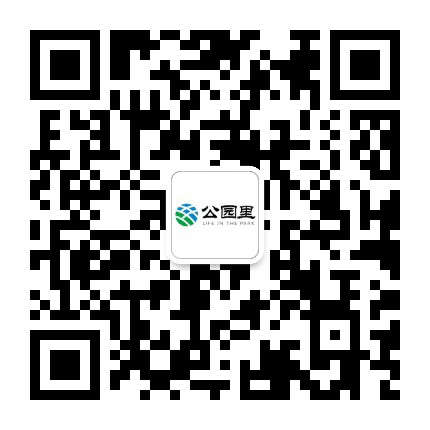 大洼公园里公众号二维码