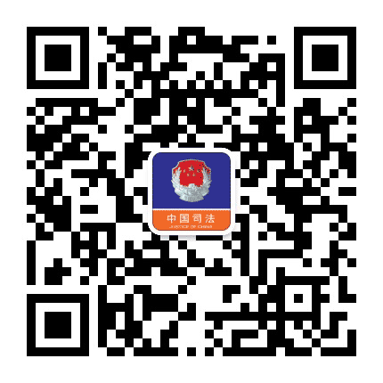 东兴便民法律服务平台公众号二维码