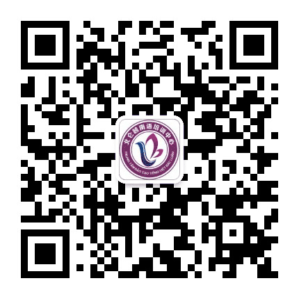 北仑越南语教育咨询中心公众号二维码