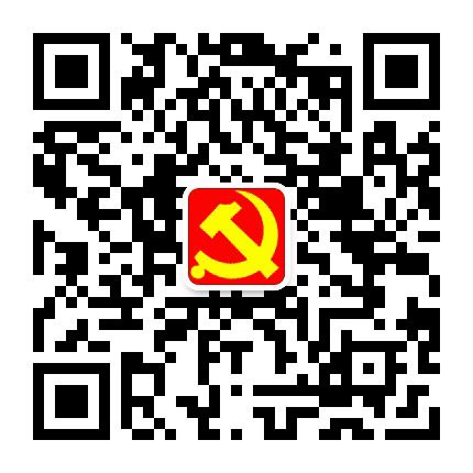 浑南大学城基层党建指导站公众号二维码