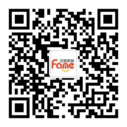 大新泛美教育公众号二维码