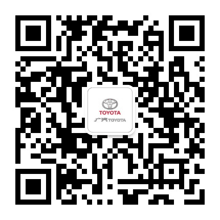 塘厦东鑫丰田公众号二维码