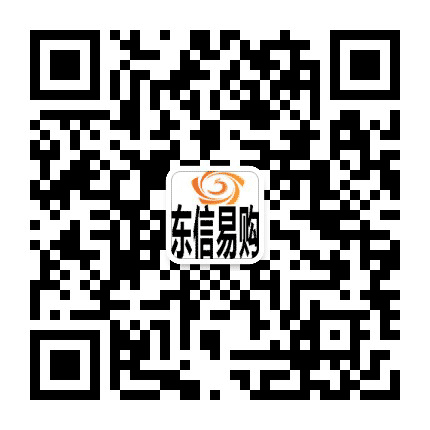 大同东信易购商城公众号二维码