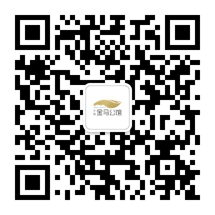 大信金马公馆公众号二维码