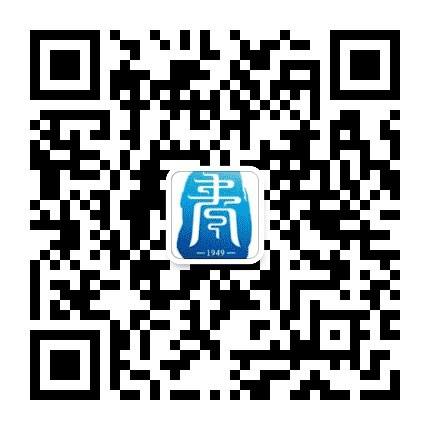 大兴区青云店中学公众号二维码