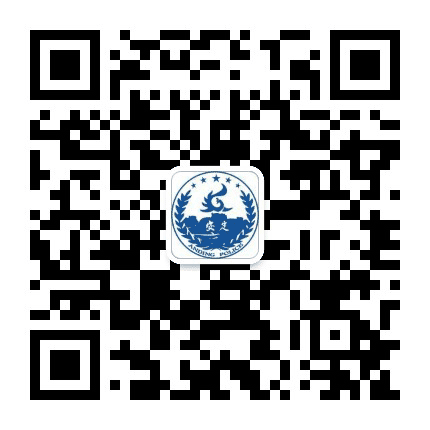 定西安定公安公众号二维码