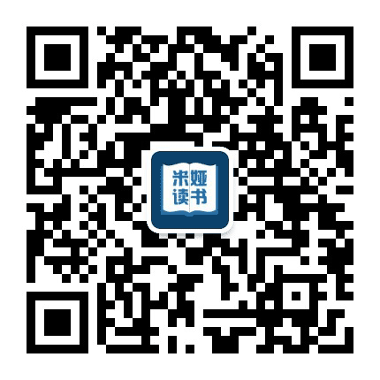 精致女人学堂公众号二维码