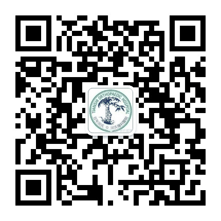 德兴市田氏医院公众号二维码