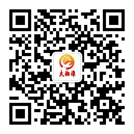 大湘潭老乡俱乐部公众号二维码