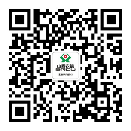 定襄农信公众号二维码