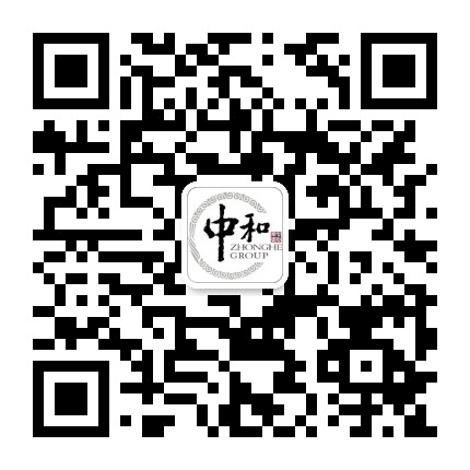 定西中和公众号二维码