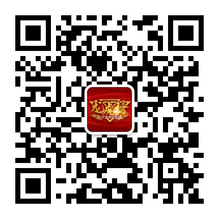 我爱课堂公众号二维码