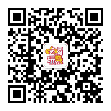 东营吃喝玩乐公众号二维码