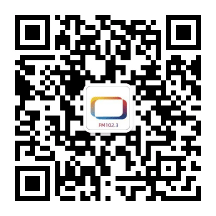 旌阳电台公众号二维码