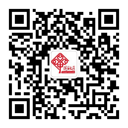 大阳沟社区微民服务平台公众号二维码