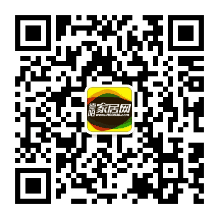 德阳家居网公众号二维码