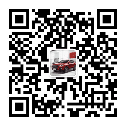嘉诚哈弗德阳店公众号二维码