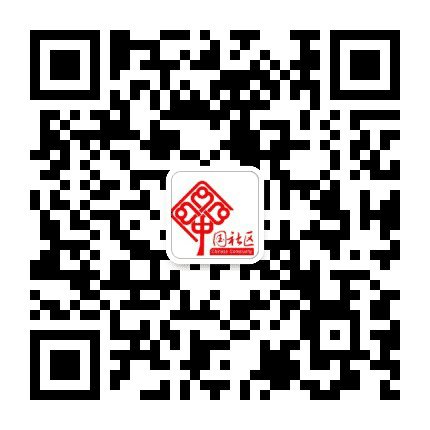 大冶金牛东街社区公众号二维码