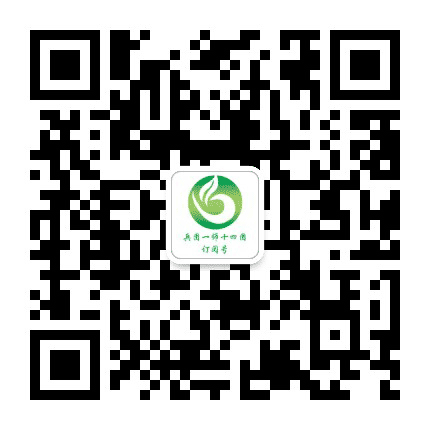 兵团一师十四团公众号二维码