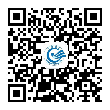 东营水文公众号二维码