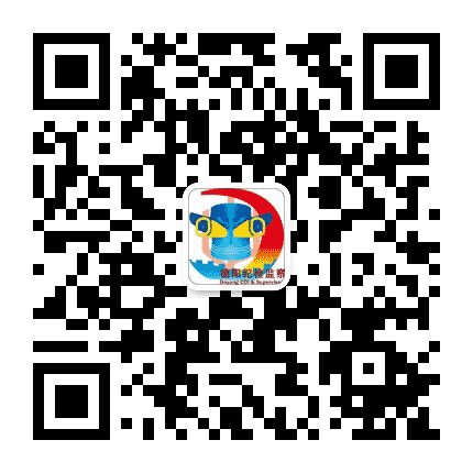 清廉德阳公众号二维码