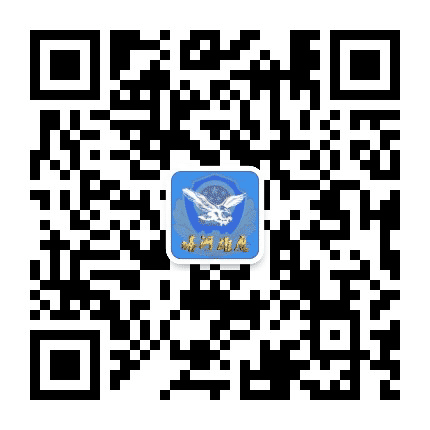 塔河雄鹰之声公众号二维码