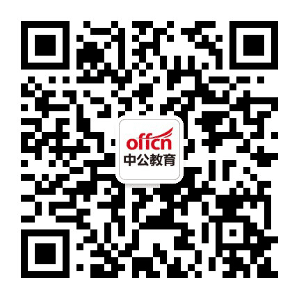 东营卫生招聘公众号二维码