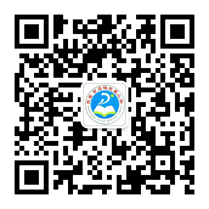 东莞市石碣东盈小学公众号二维码