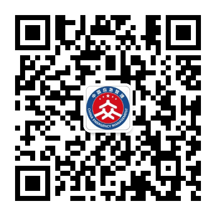 东营应急管理公众号二维码