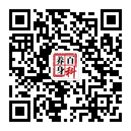 养身百科小窍门公众号二维码