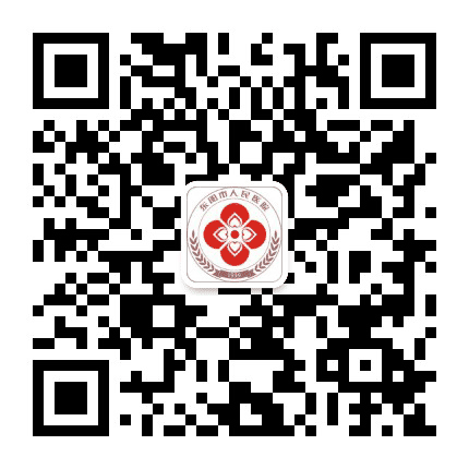 东阳市人民医院公众号二维码